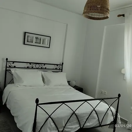 Snd -boutique Apartment